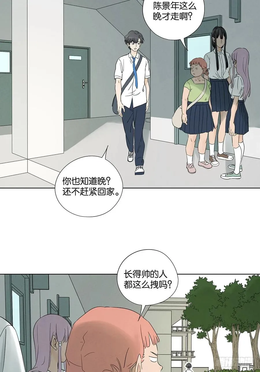 第七十七回：守株待兔22