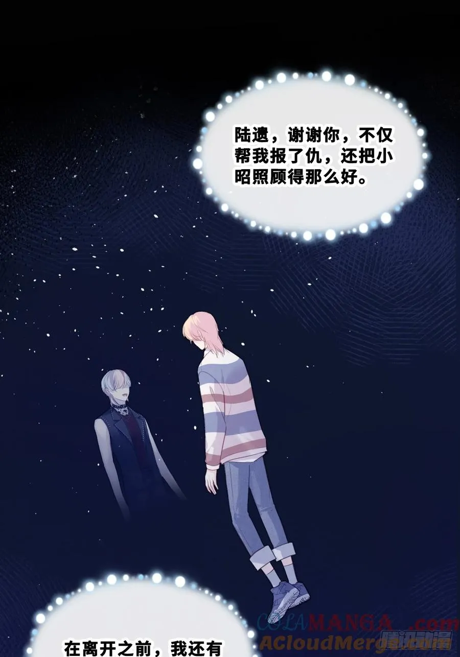 网：8、重逢6