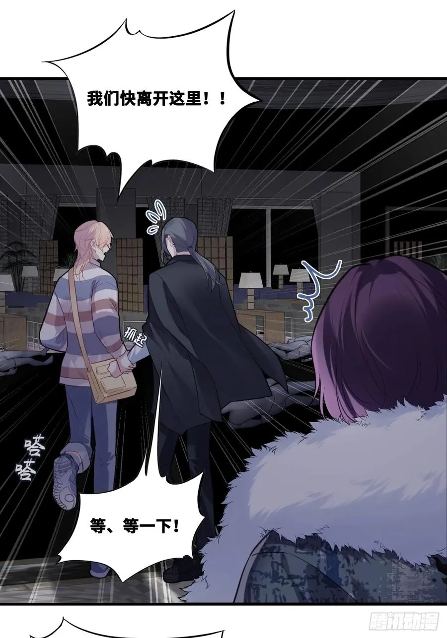 网：10、天降35