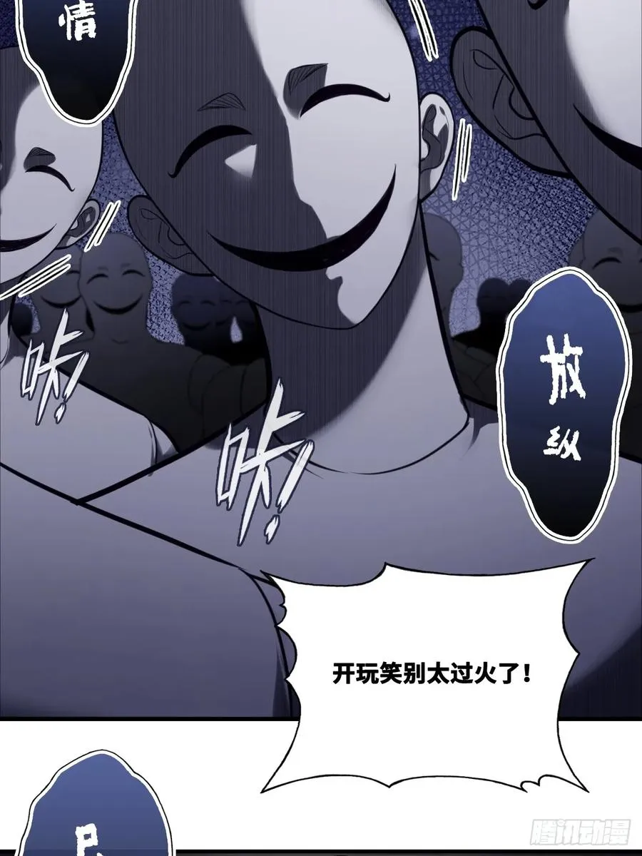 网：10、天降5