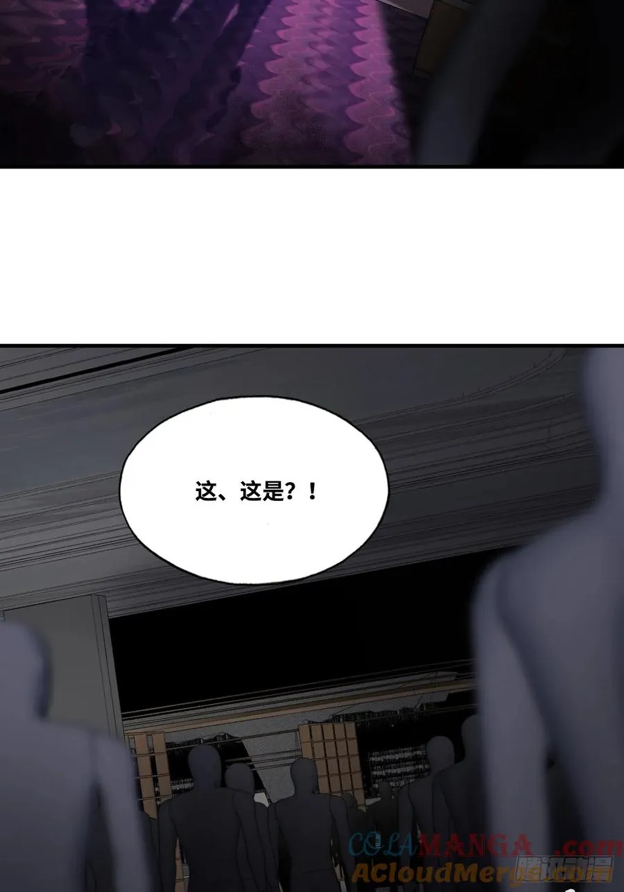 网：9、夜魅酒吧30