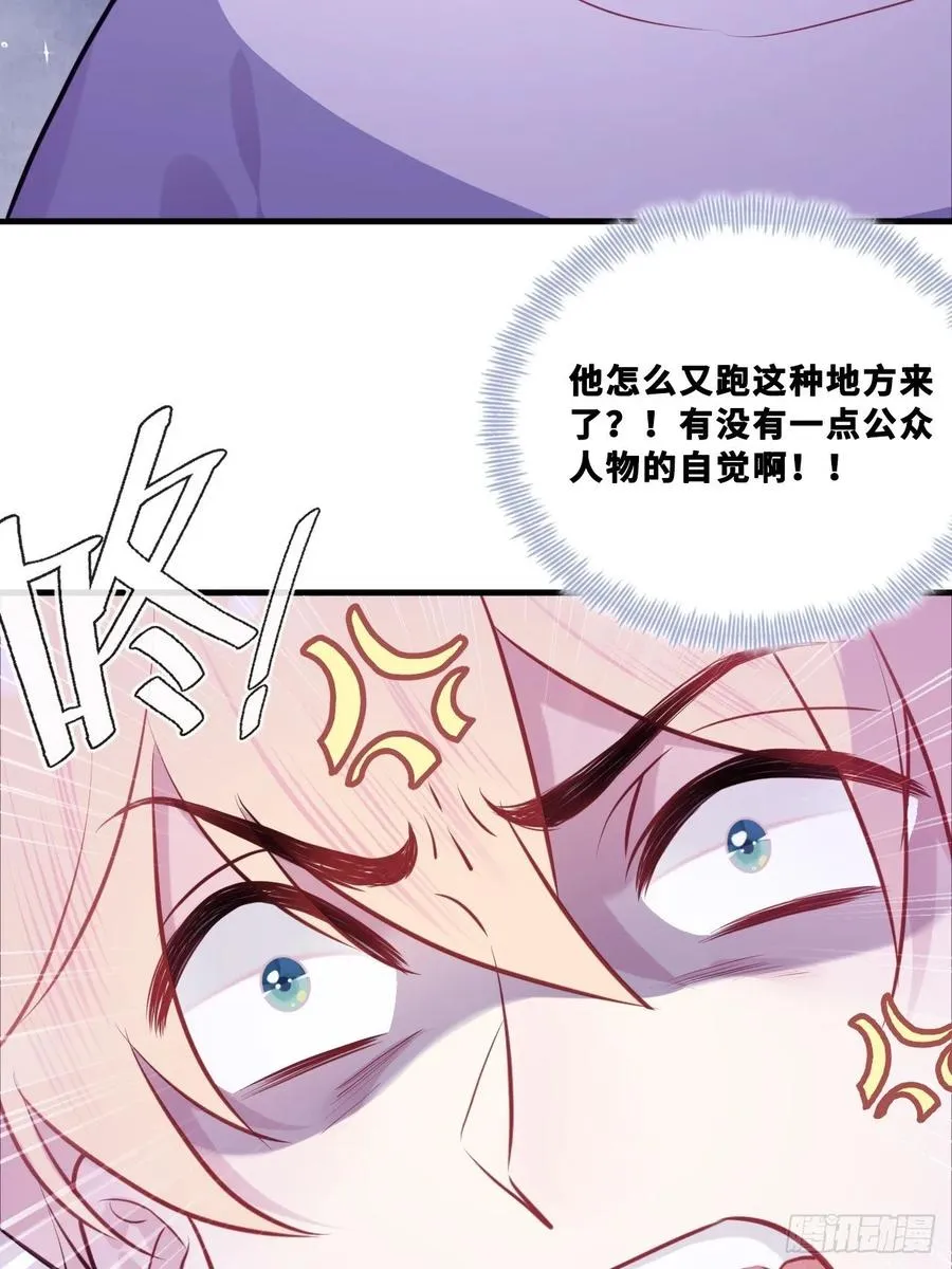 网：7、偶遇31