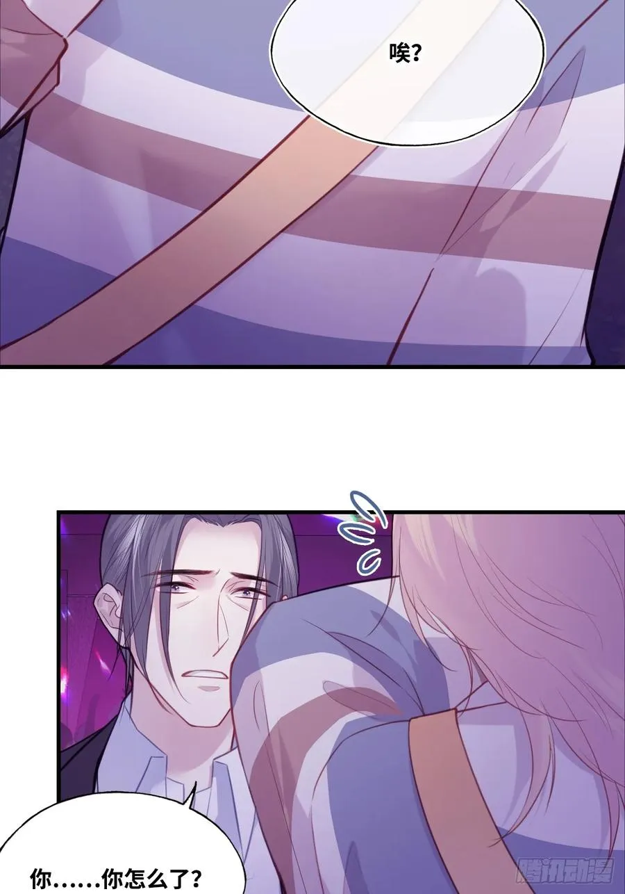 网：9、夜魅酒吧5