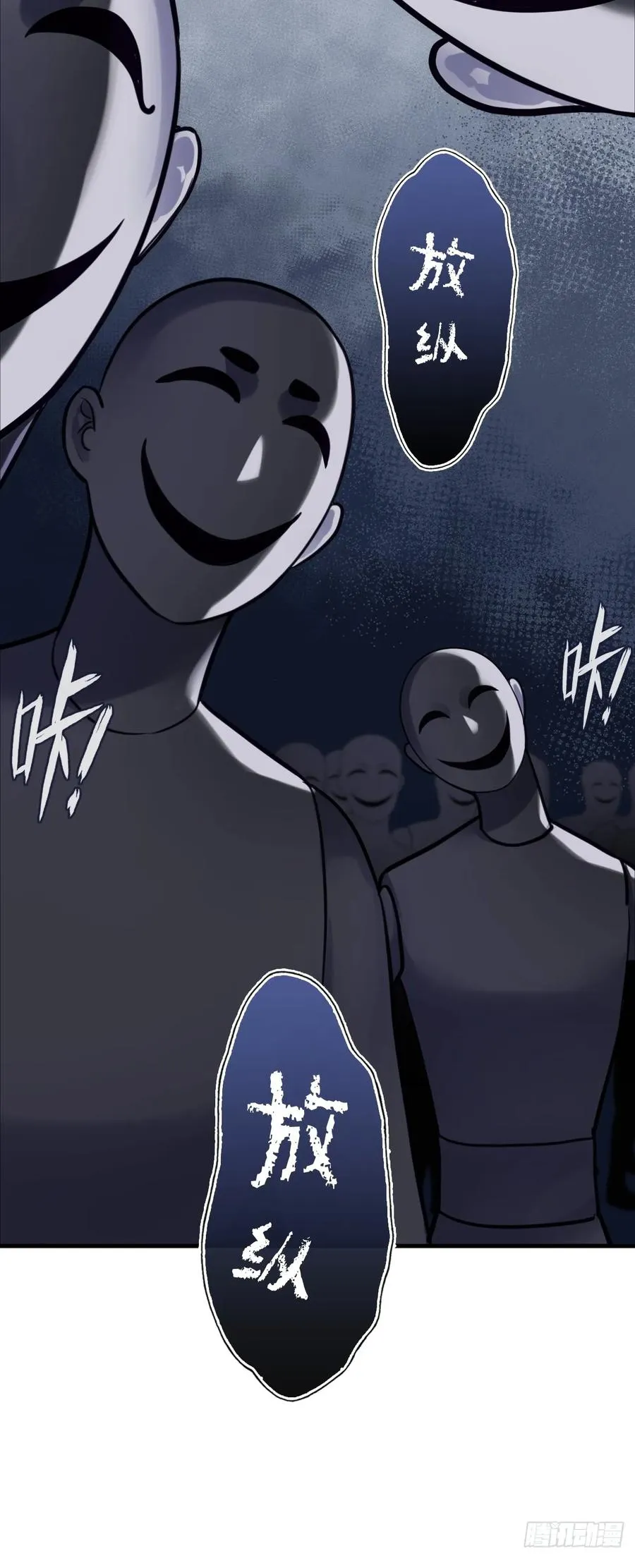 网：9、夜魅酒吧44