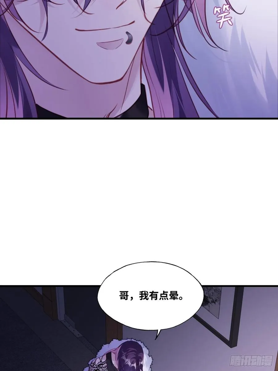 网：9、夜魅酒吧25