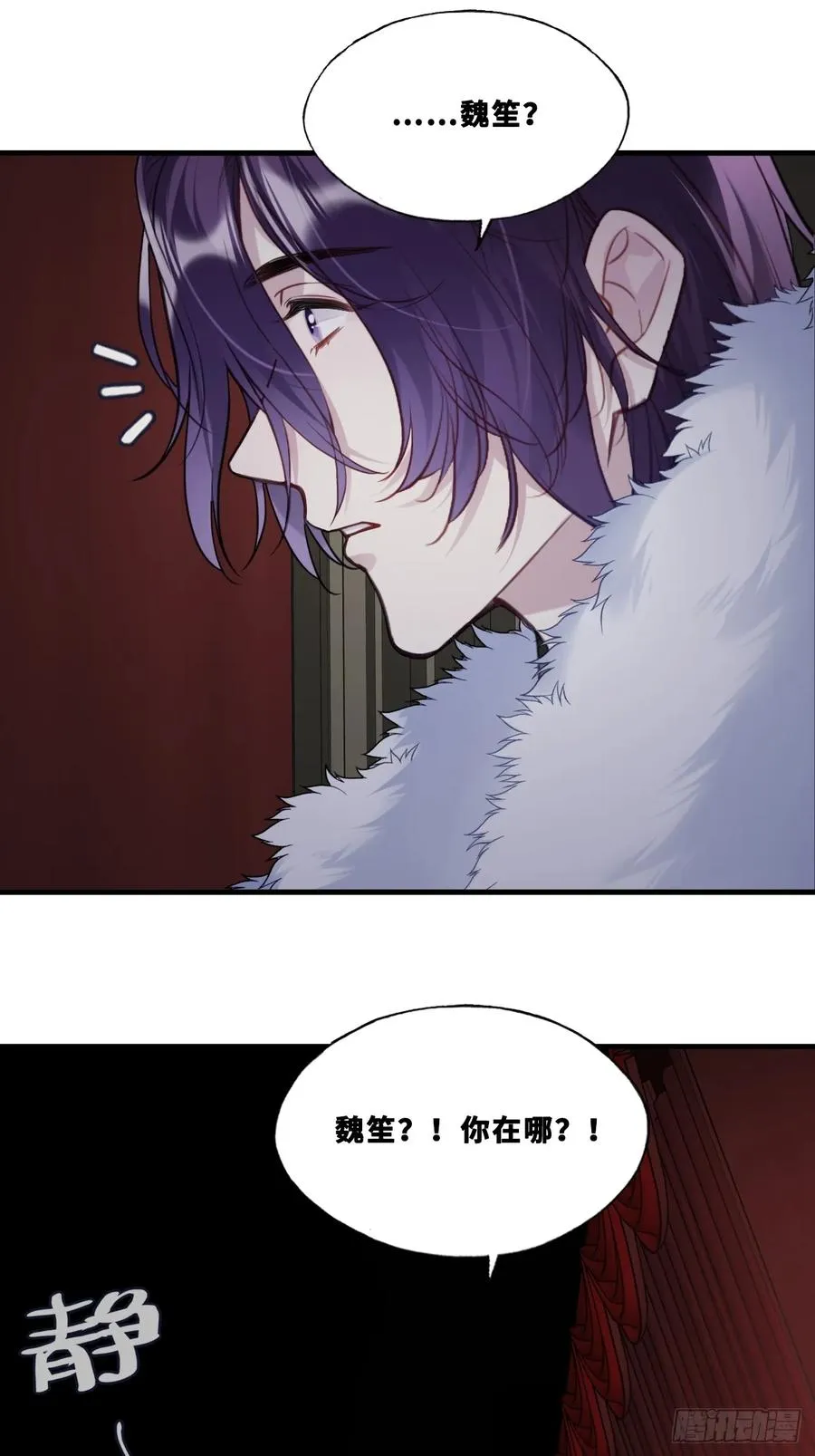 网：10、天降43