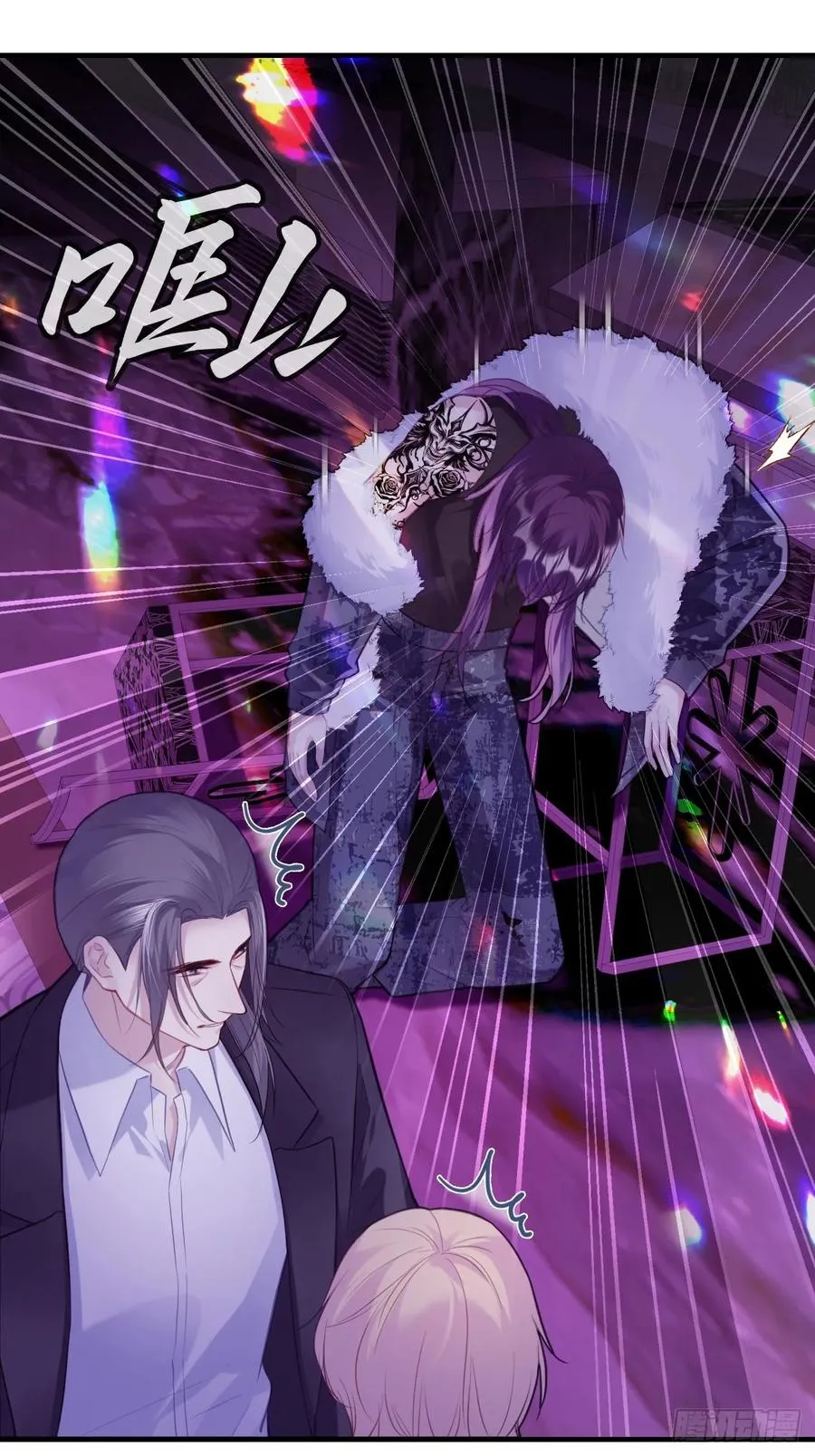 网：9、夜魅酒吧7