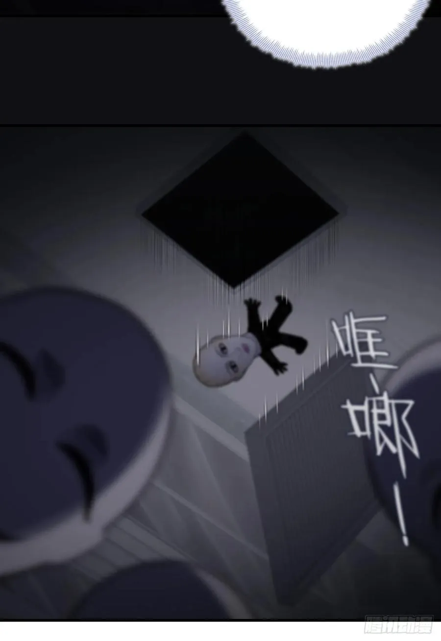 网：10、天降23