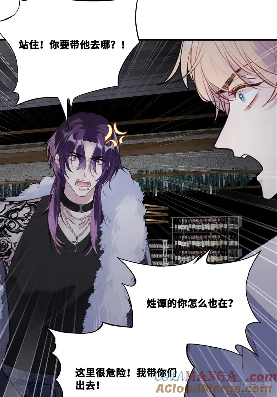 网：10、天降36