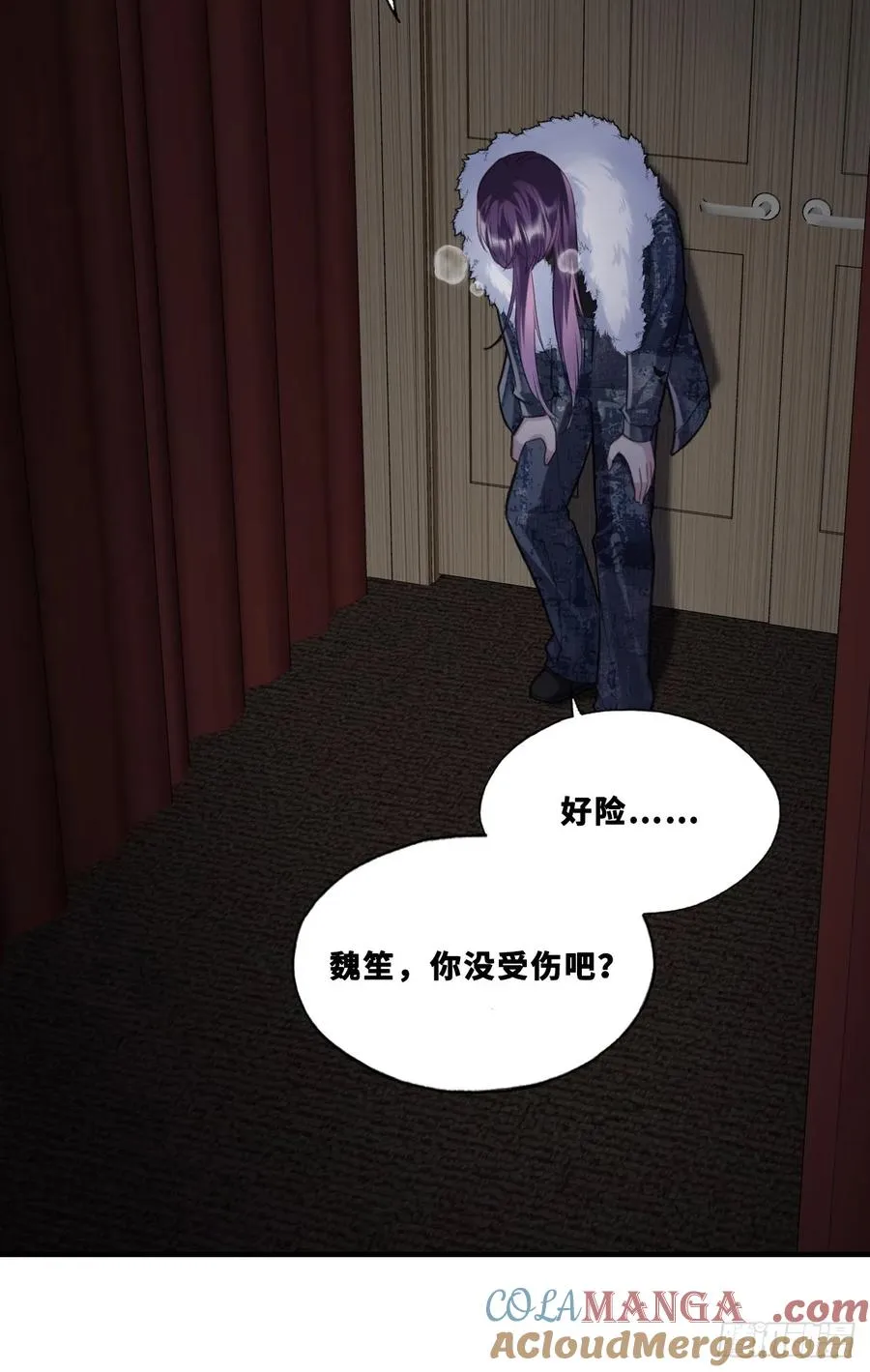 网：10、天降42