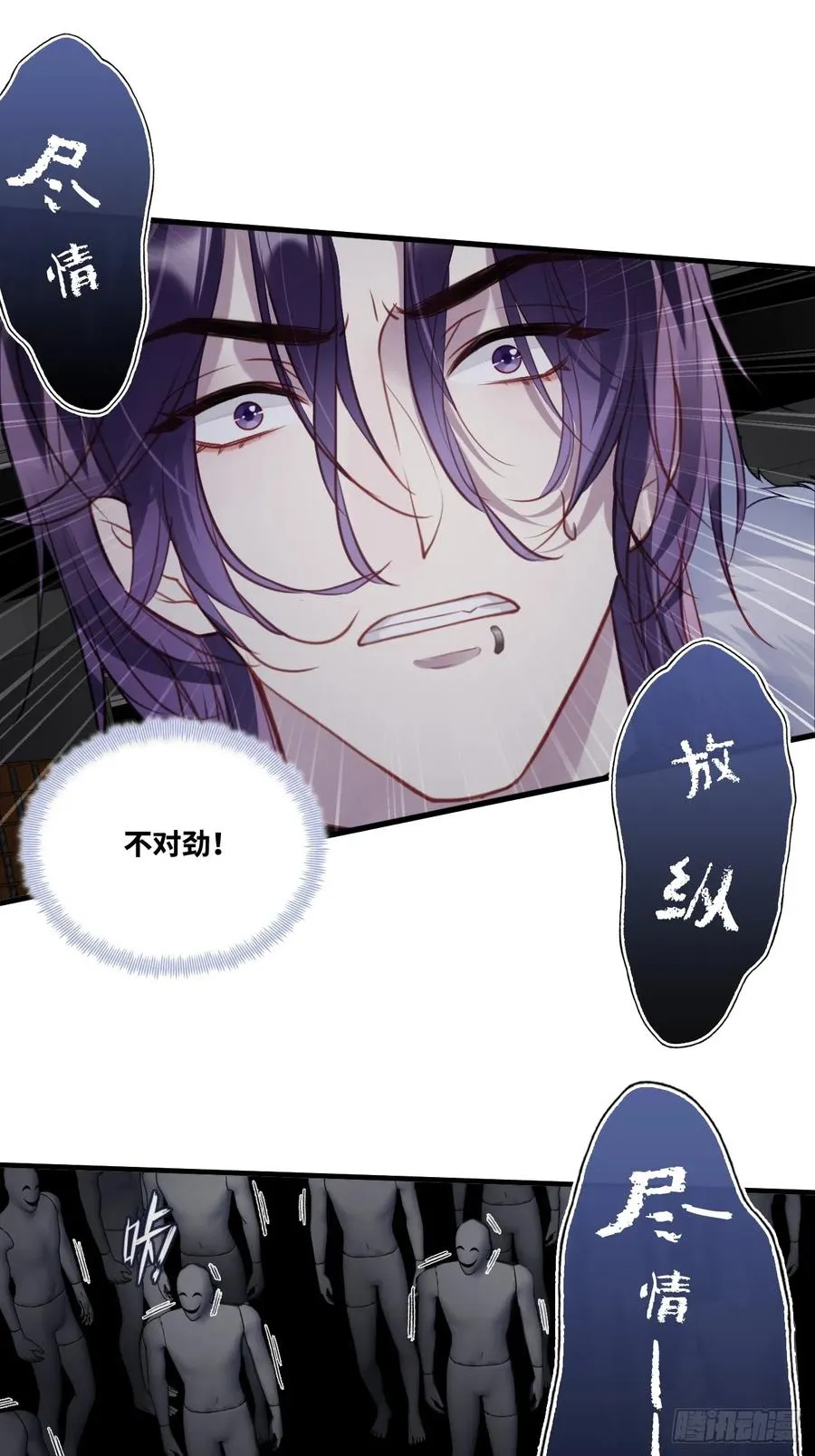 网：9、夜魅酒吧41