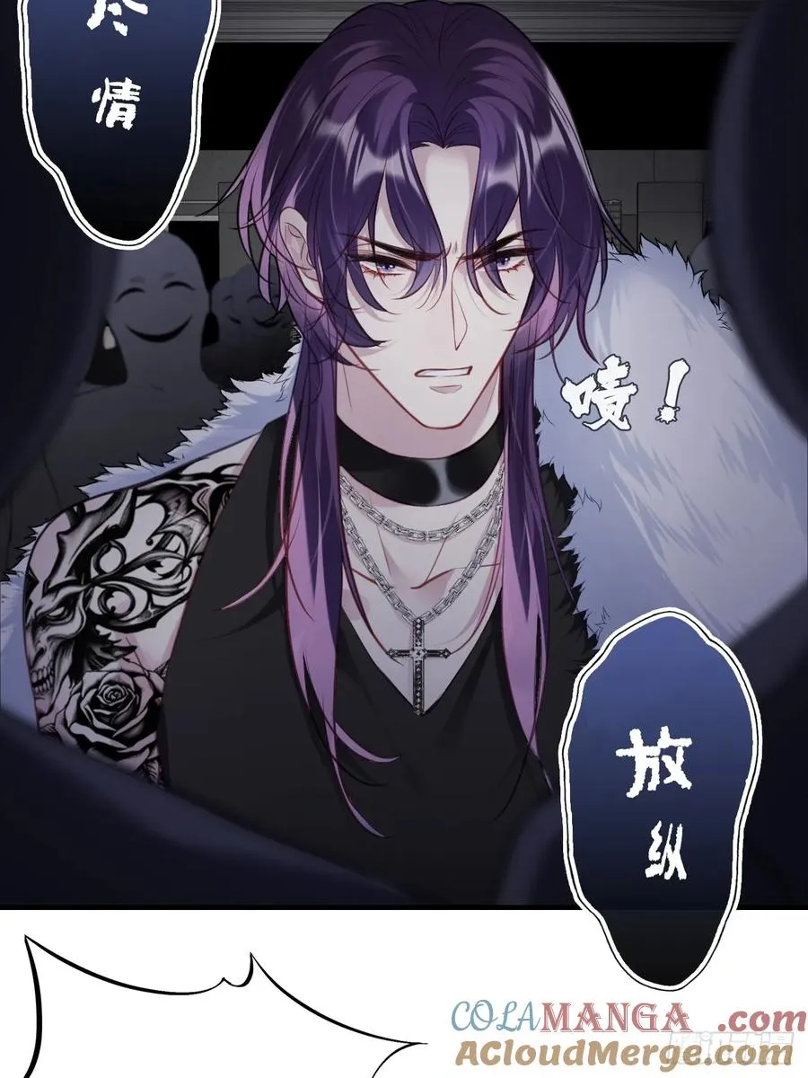网：10、天降6
