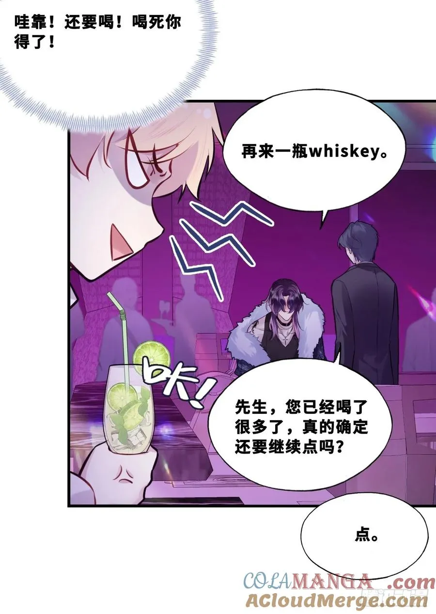 网：7、偶遇33