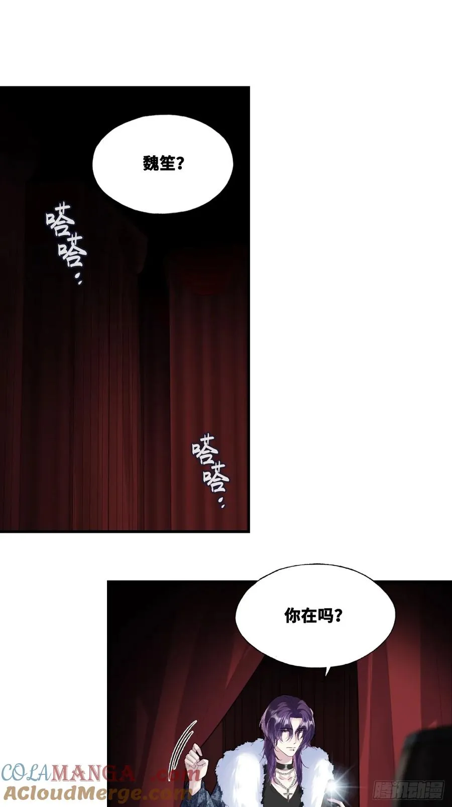 网：11、木偶戏3