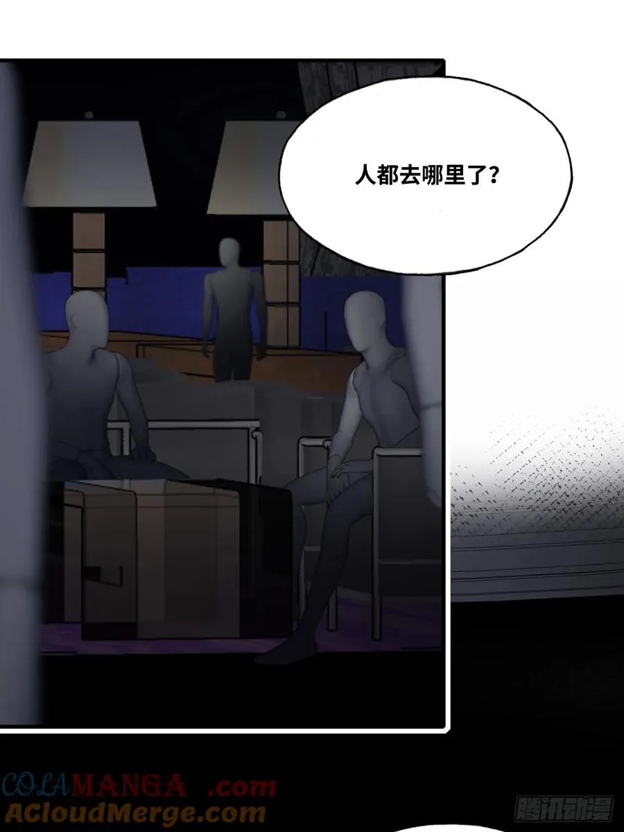 网：9、夜魅酒吧33