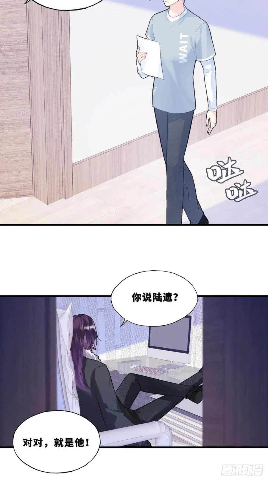 网：8、重逢20