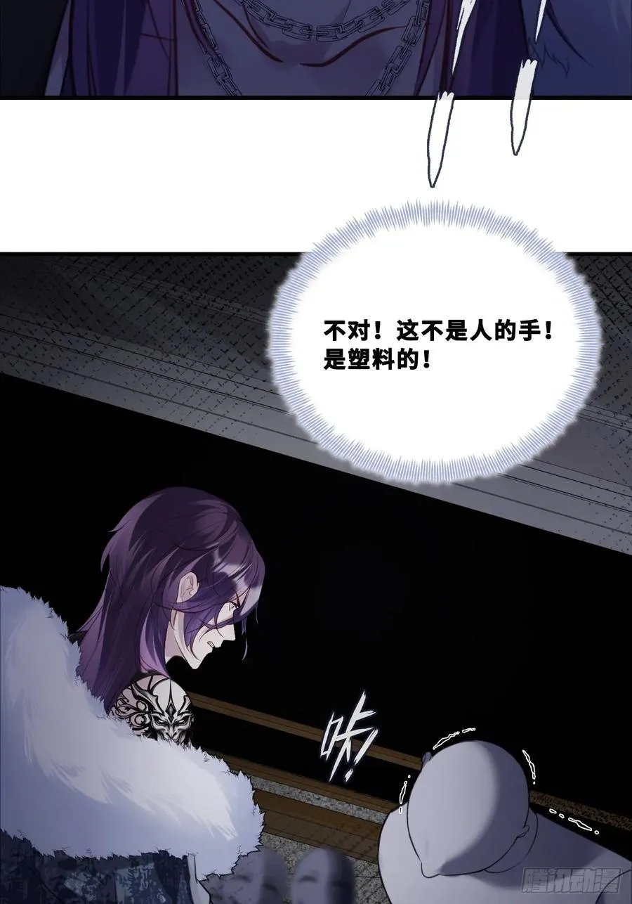 网：10、天降13