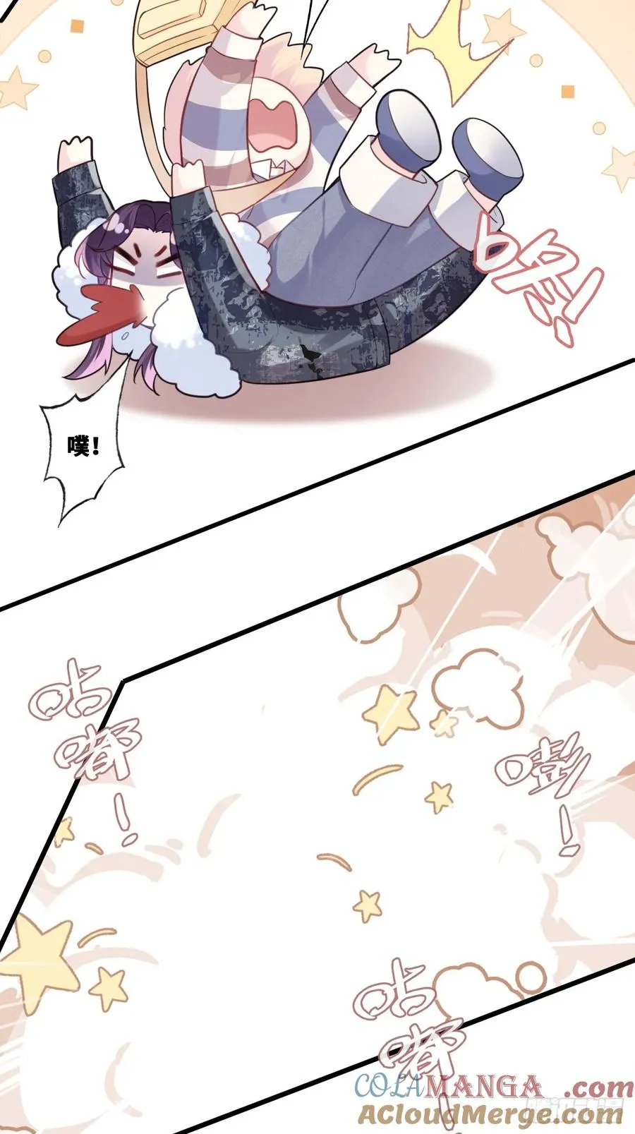 网：10、天降33