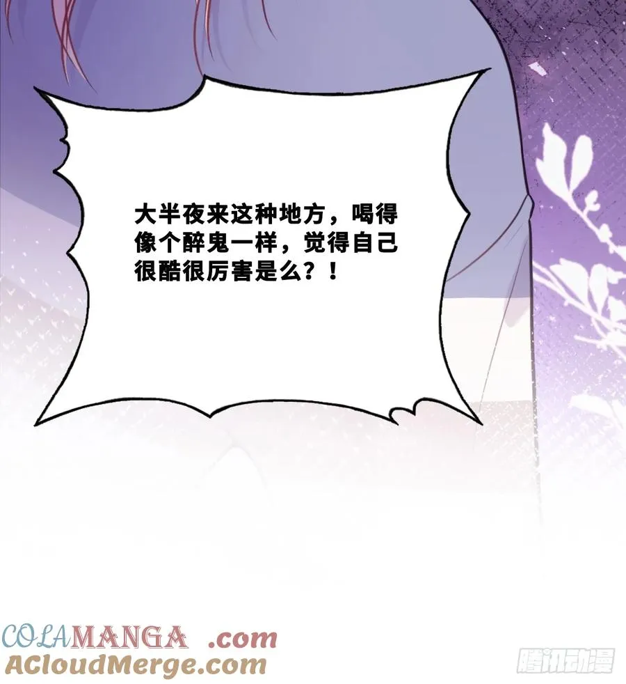 网：8、重逢36