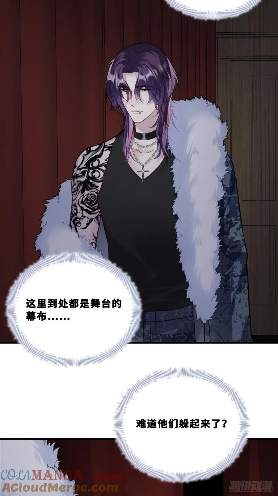 网：10、天降45