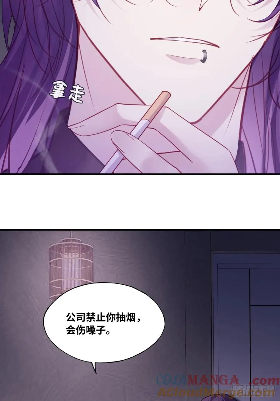 网：9、夜魅酒吧21