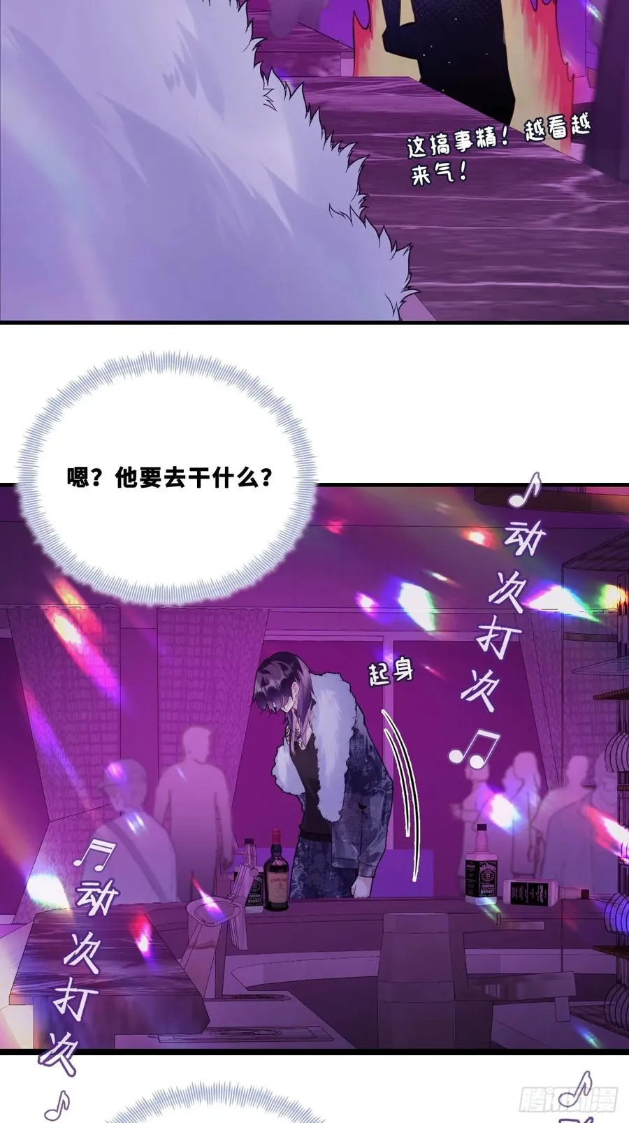网：7、偶遇35