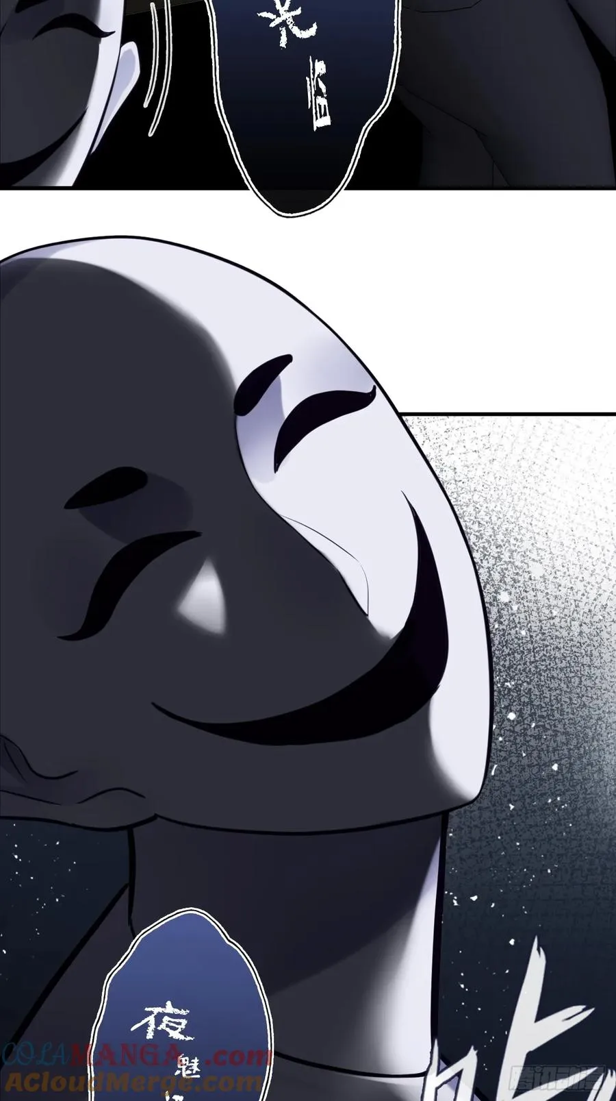 网：9、夜魅酒吧39