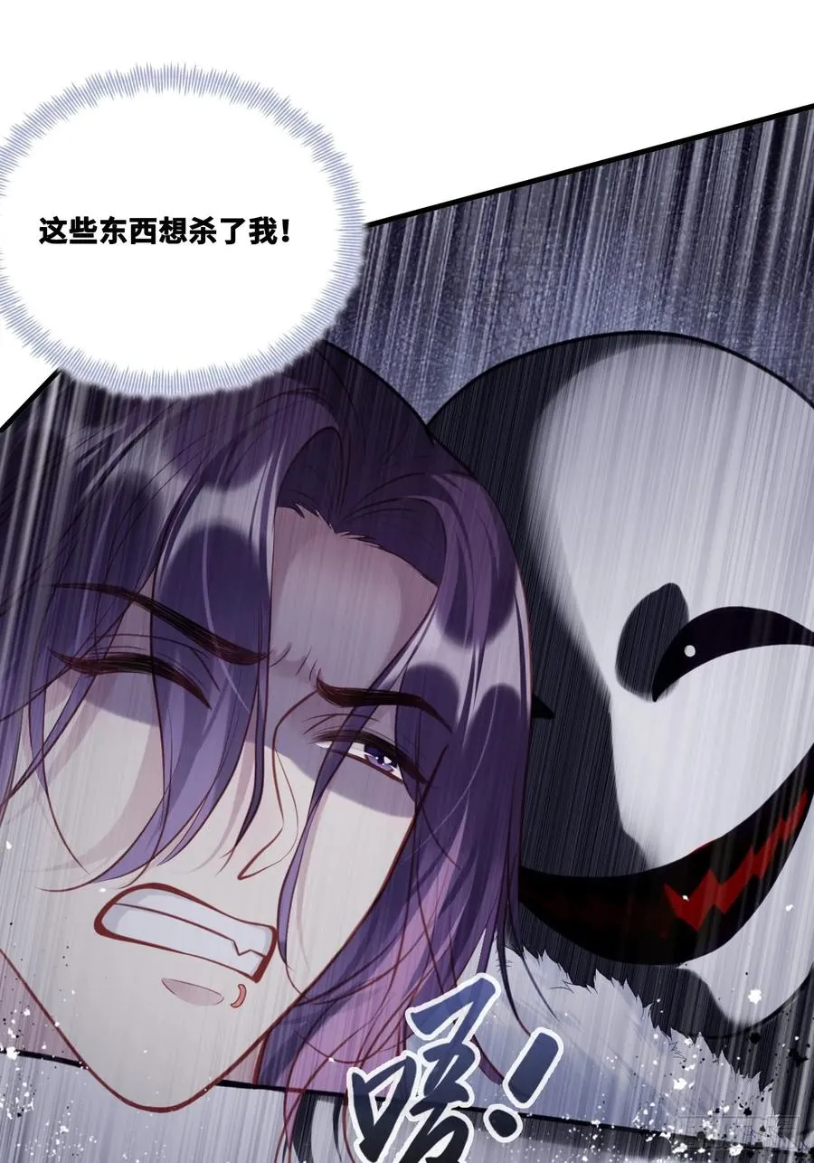 网：10、天降20