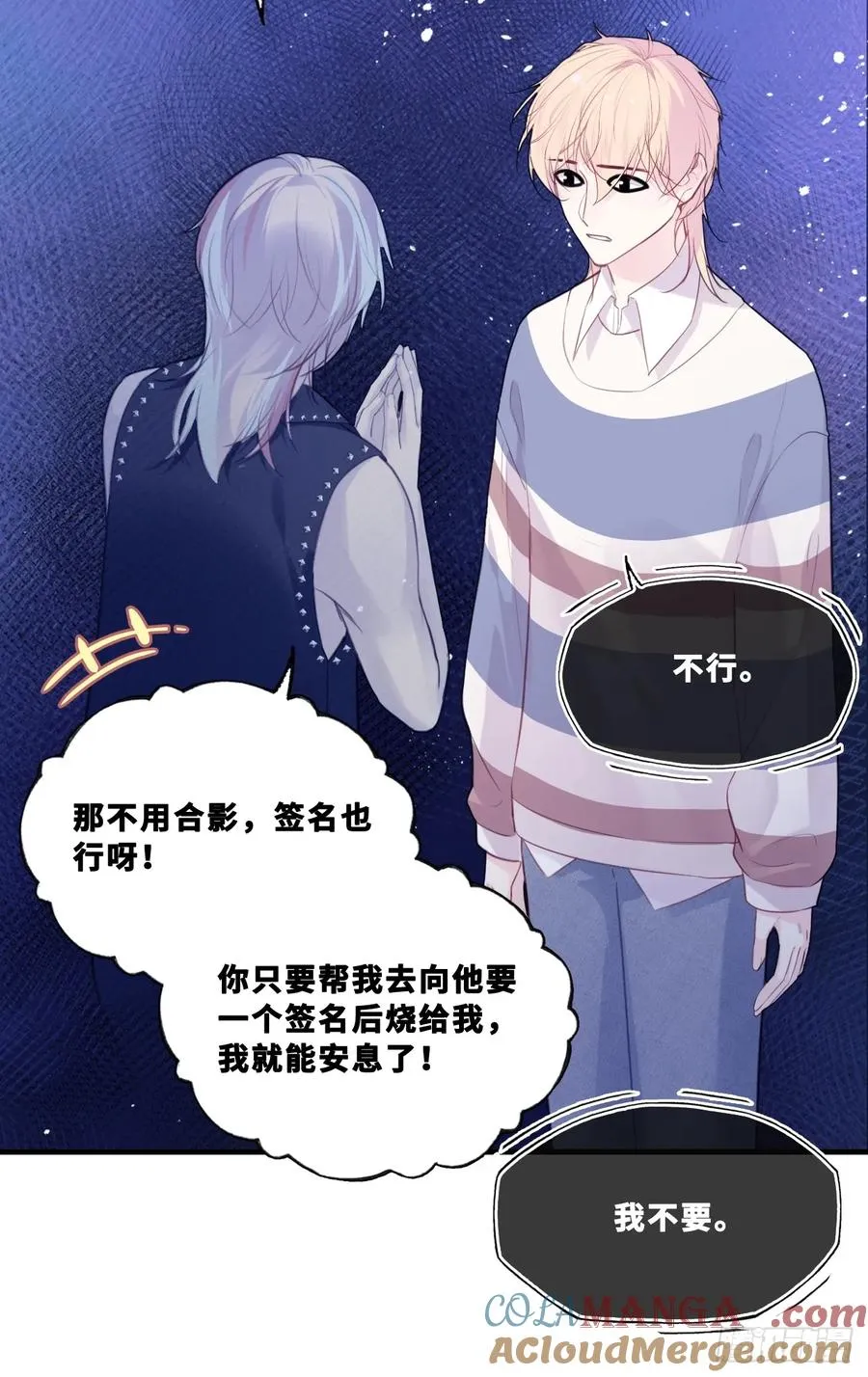 网：8、重逢9