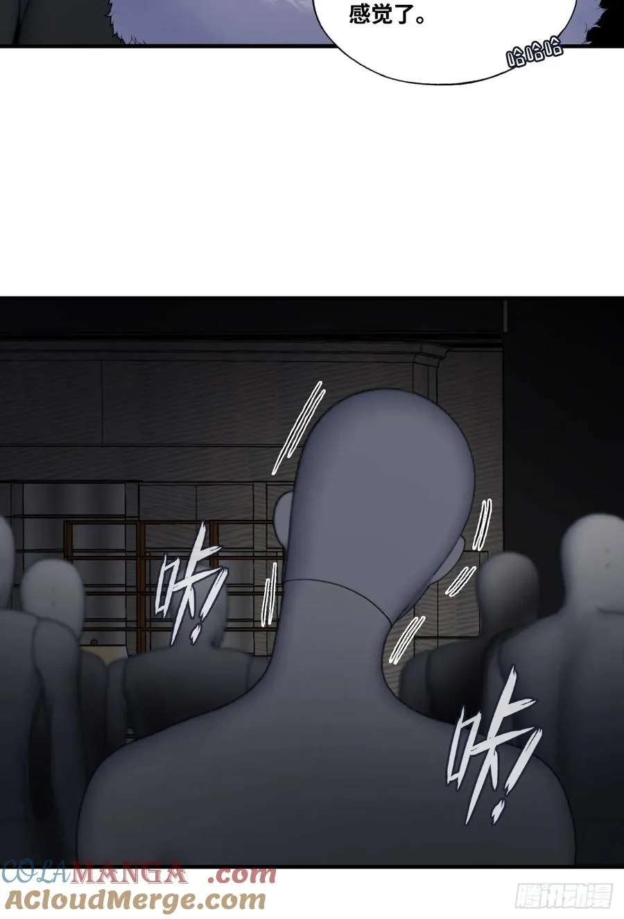 网：9、夜魅酒吧36