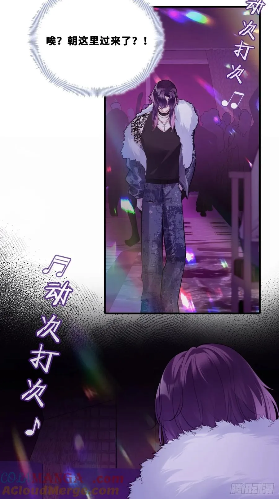 网：7、偶遇36