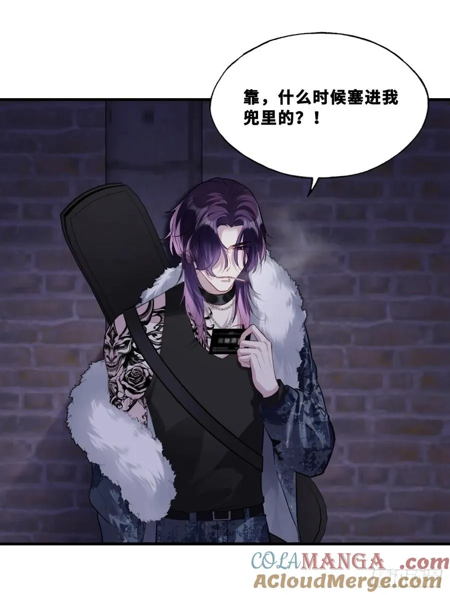 网：7、偶遇12