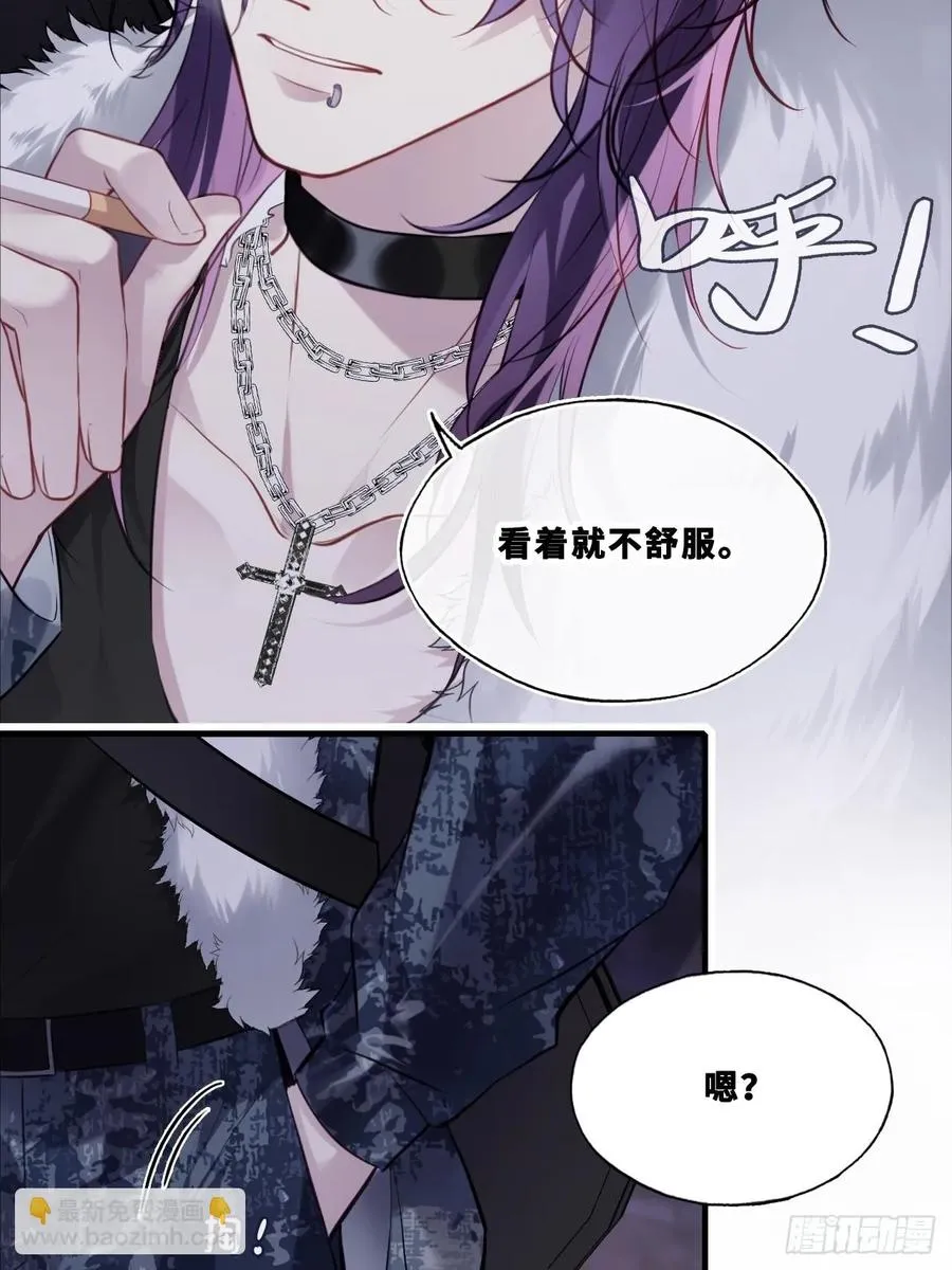 网：7、偶遇10