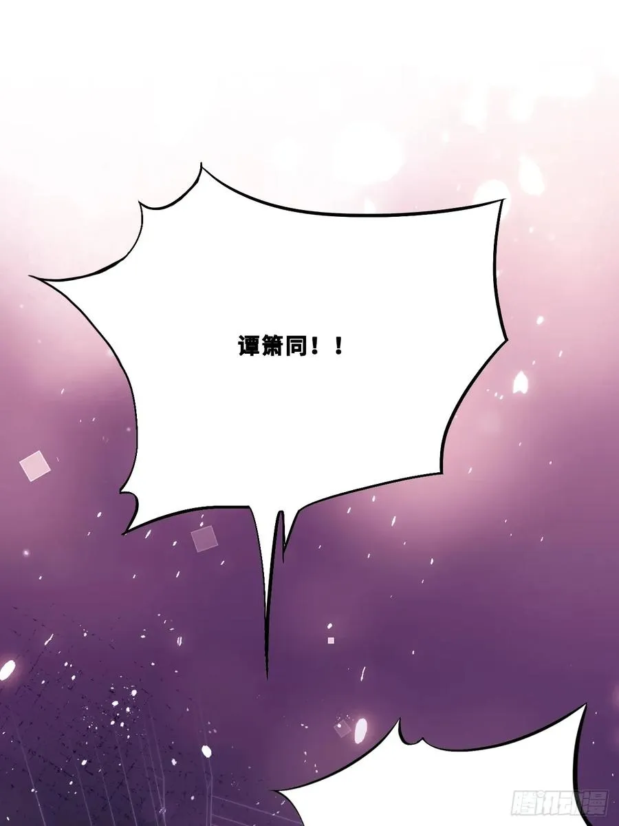 网：8、重逢32