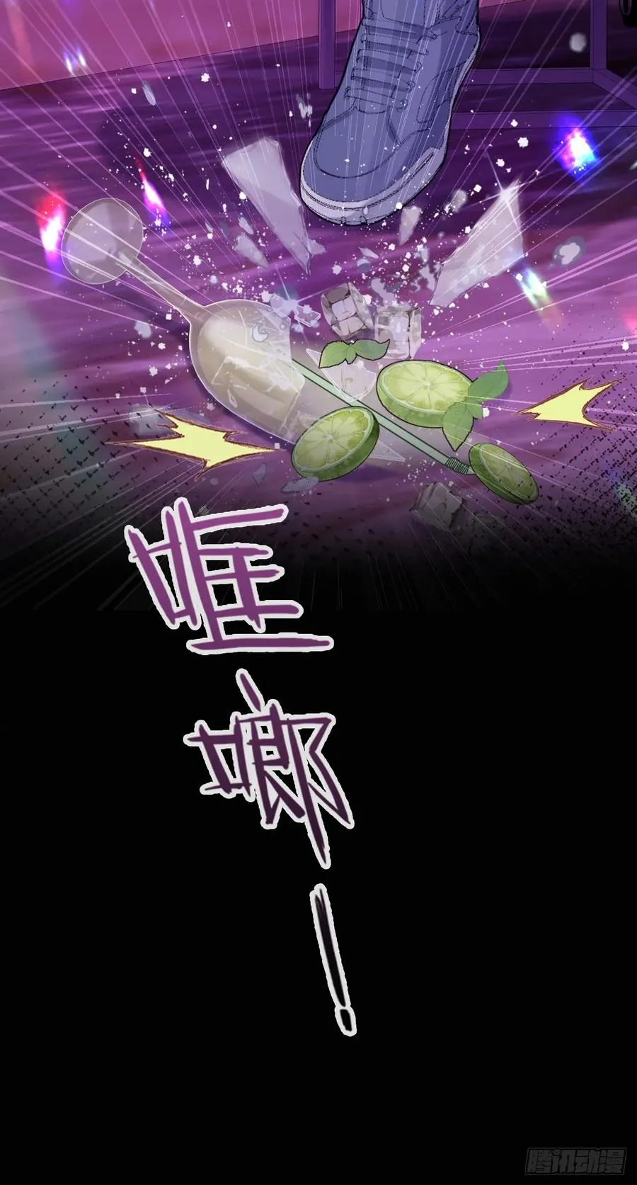 网：7、偶遇43