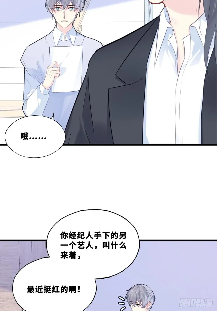 网：8、重逢19