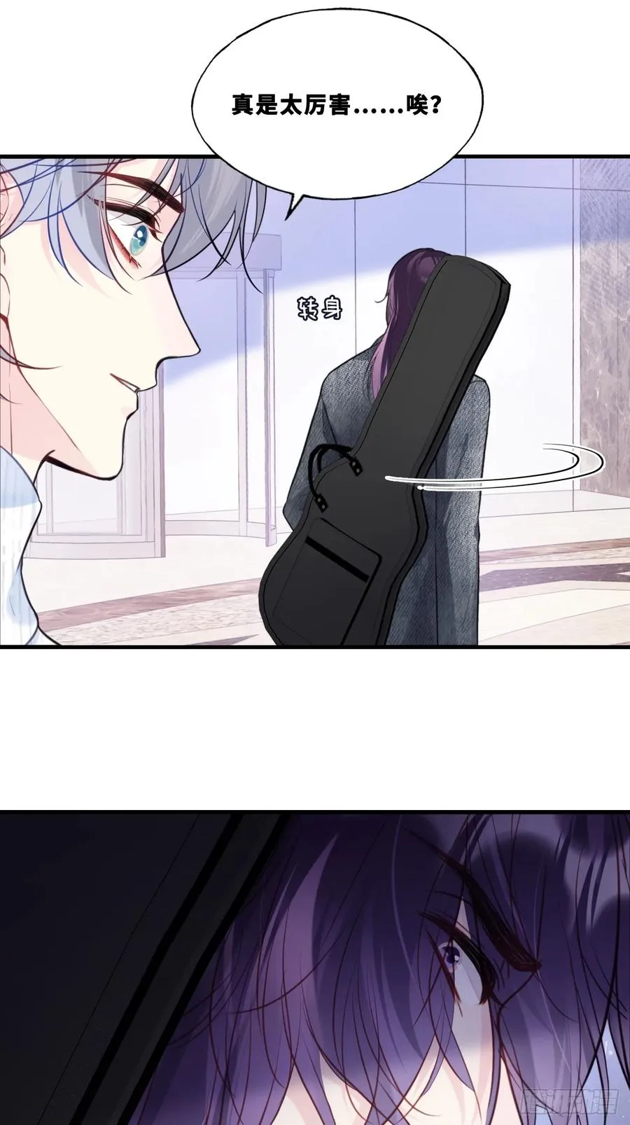 网：8、重逢14