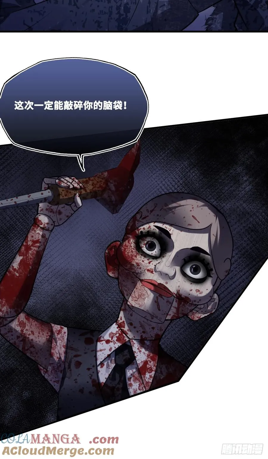 网：11、木偶戏36