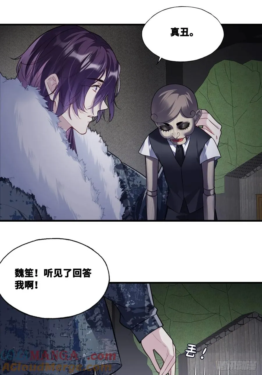 网：11、木偶戏9