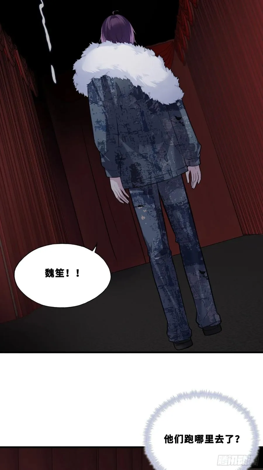 网：10、天降44
