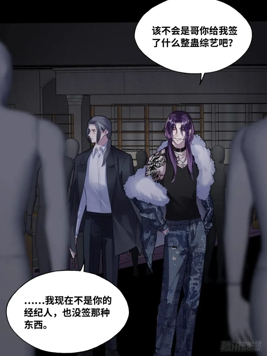 网：9、夜魅酒吧34