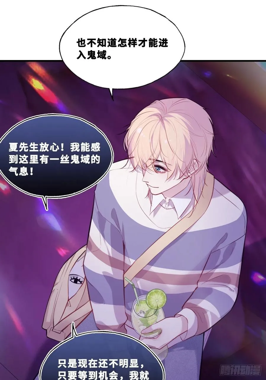 网：7、偶遇25