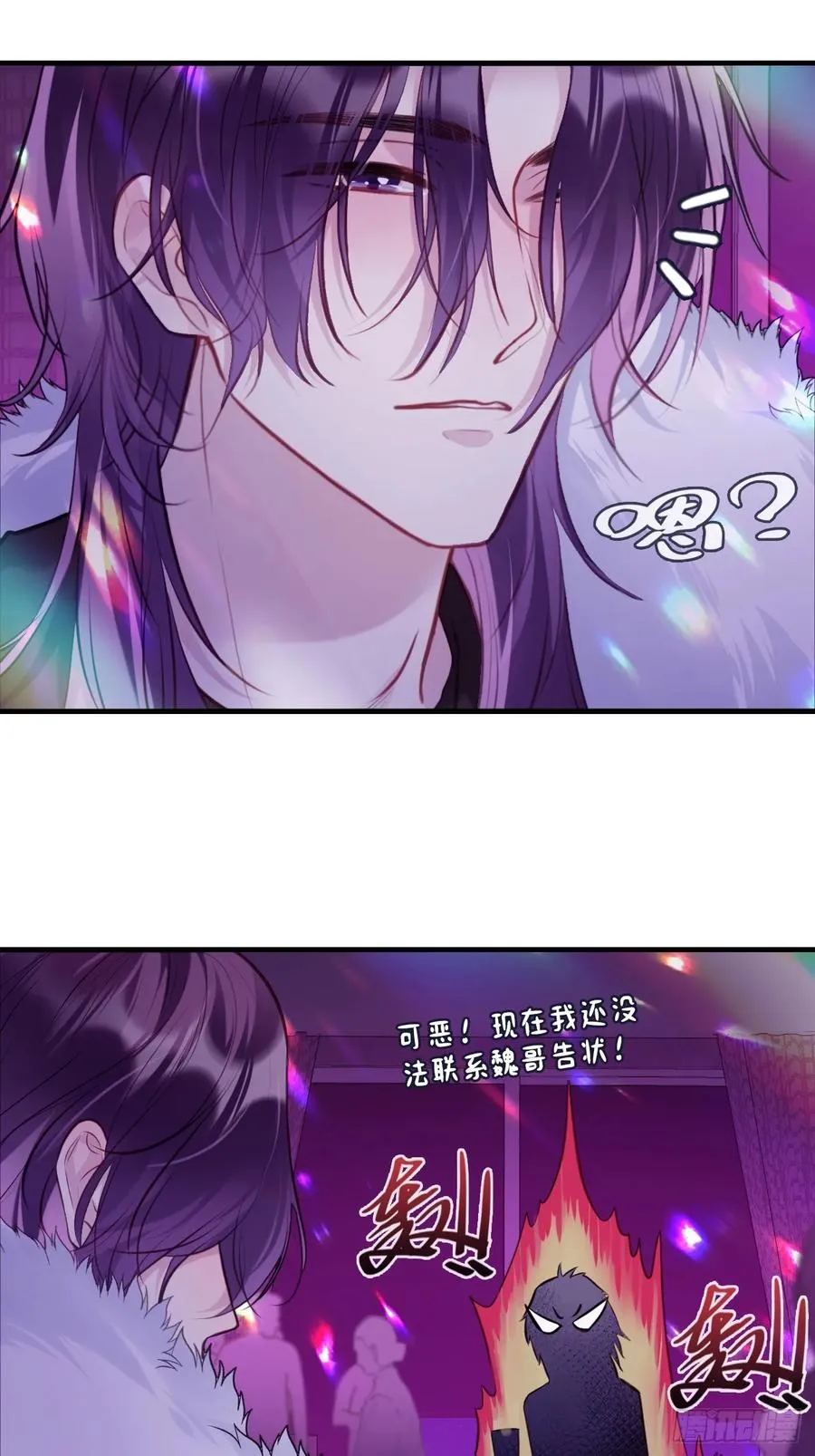网：7、偶遇34