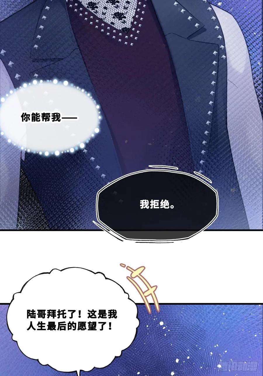网：8、重逢8