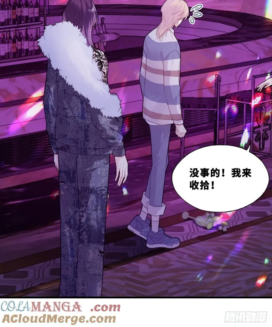 网：8、重逢27