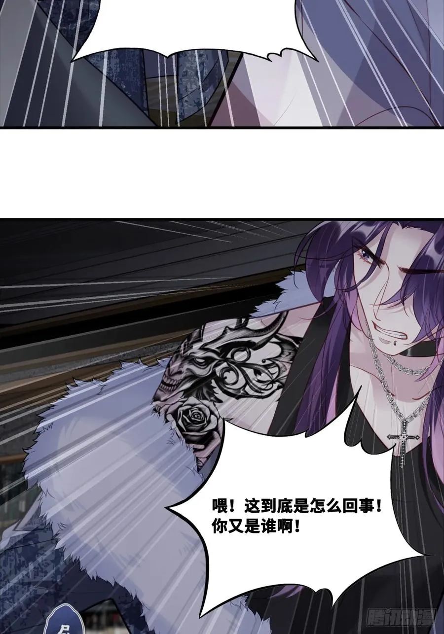 网：10、天降37