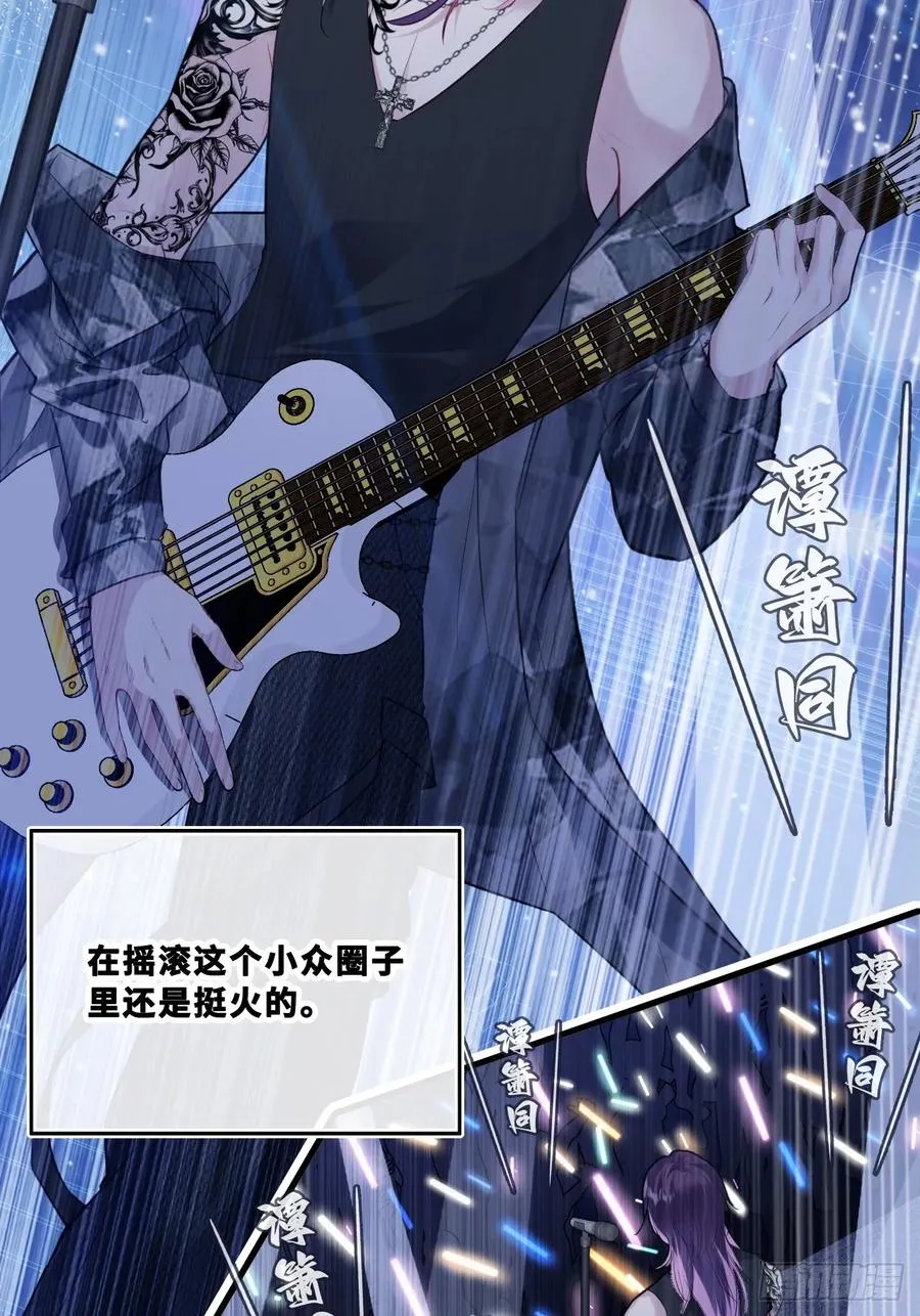网：8、重逢4