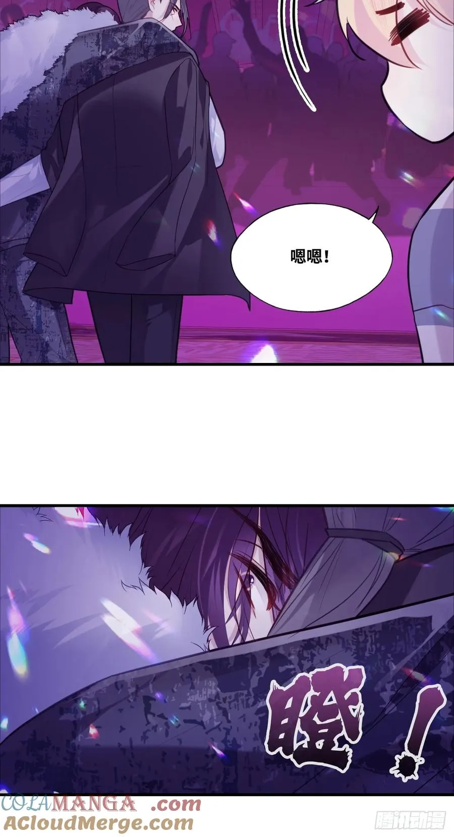 网：9、夜魅酒吧9