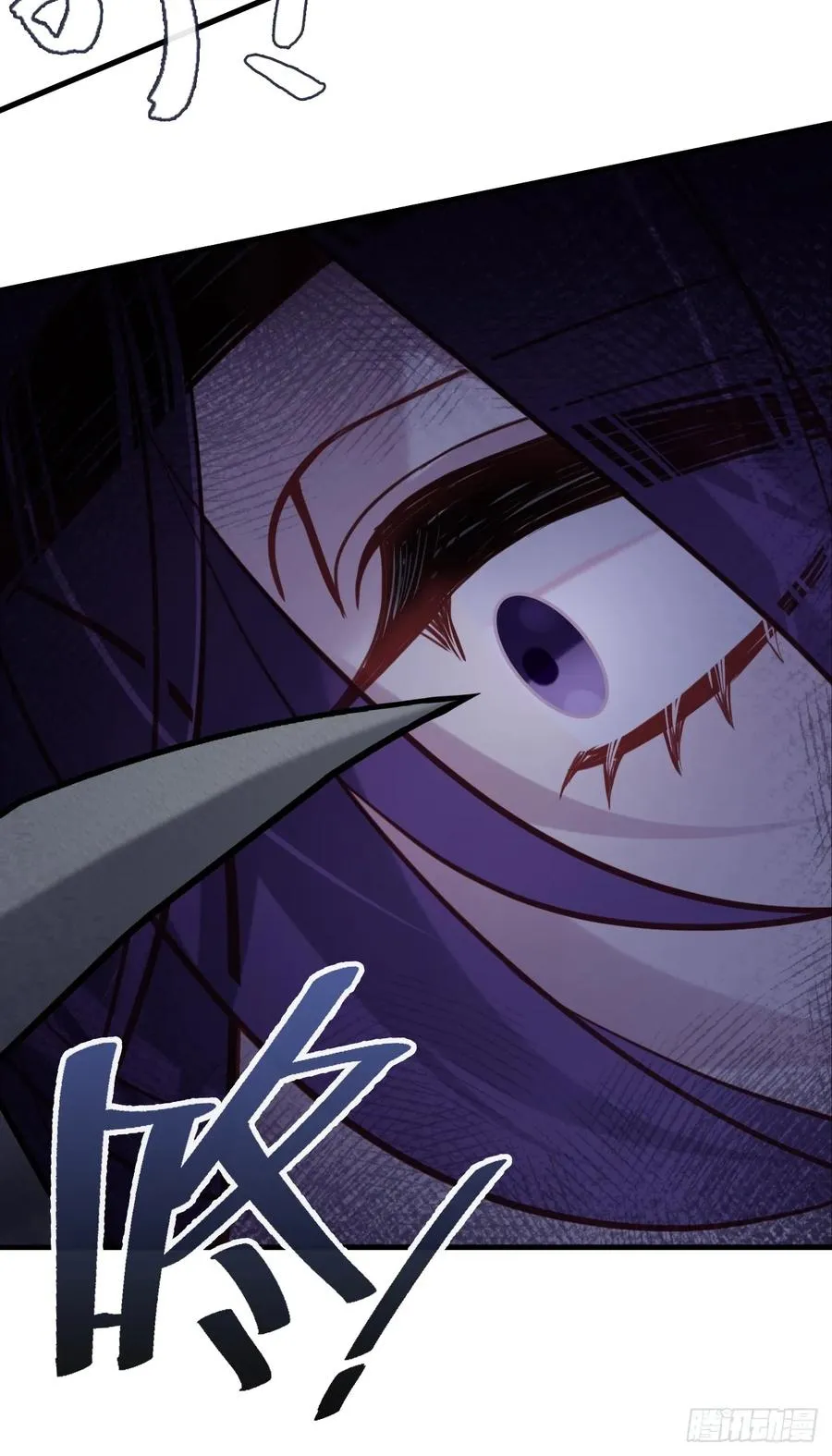 网：11、木偶戏43
