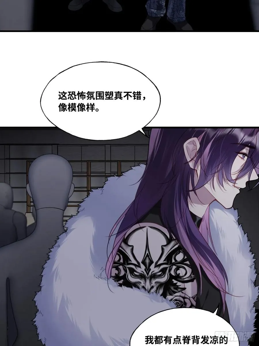 网：9、夜魅酒吧35